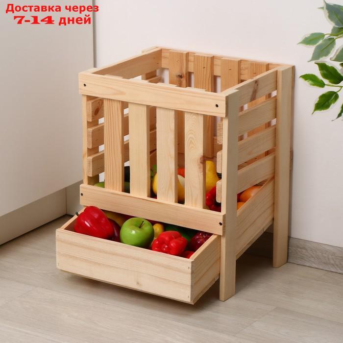 Ящик для овощей, 30 × 40 × 50 см, деревянный - фото 8 - id-p227100850