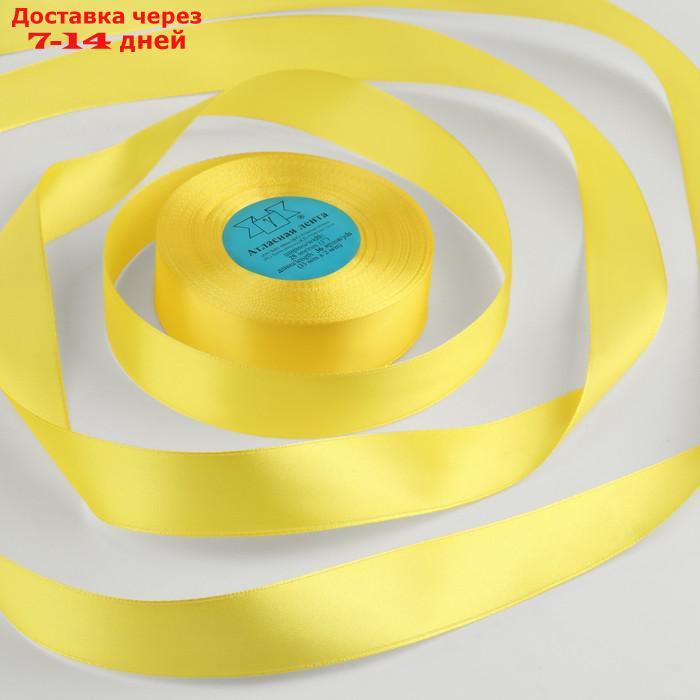Лента атласная, 25 мм × 33 ± 2 м, цвет нежно-жёлтый №117 - фото 1 - id-p227020259