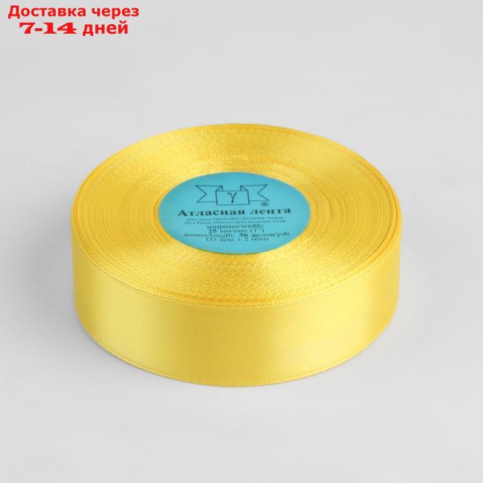 Лента атласная, 25 мм × 33 ± 2 м, цвет нежно-жёлтый №117 - фото 2 - id-p227020259