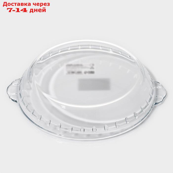 Блюдо для запекания круглое с ручками "Фуэго", 700 мл, 22,7×20×3,6 см - фото 4 - id-p227112292