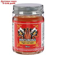 Бальзам Binturong Tiger Red Balm, 50 г