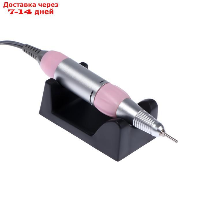 Аппарат для маникюра и педикюра JessNail JD4500, 4 фрезы 30000 об/мин, 35 Вт, розовая - фото 9 - id-p227102938