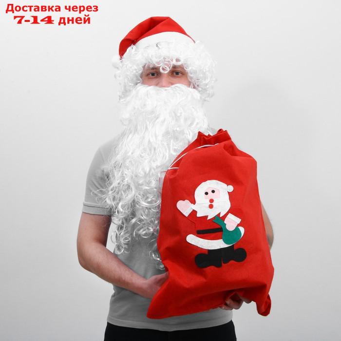 Карнавальный набор Деда Мороза.парик,борода,мешок сд.морозом,колпак - фото 1 - id-p227129598
