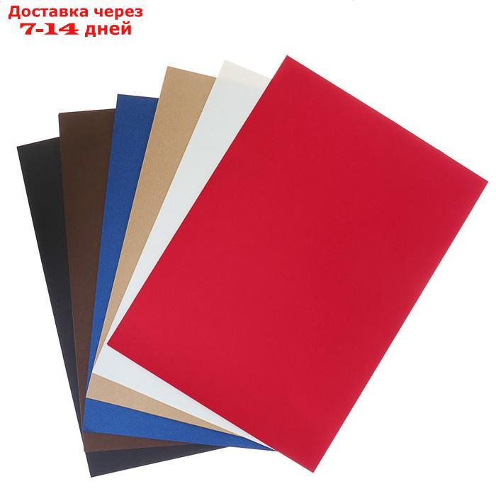 Бумага для пастели, гуаши и темперы А3, 20 листов "Профессиональная серия", тонированная, 6 цветов 150 - 230 - фото 2 - id-p226974749