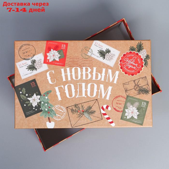 Коробка подарочная "Новогодняя почта", 22 × 14 × 8,5 см - фото 4 - id-p227121330