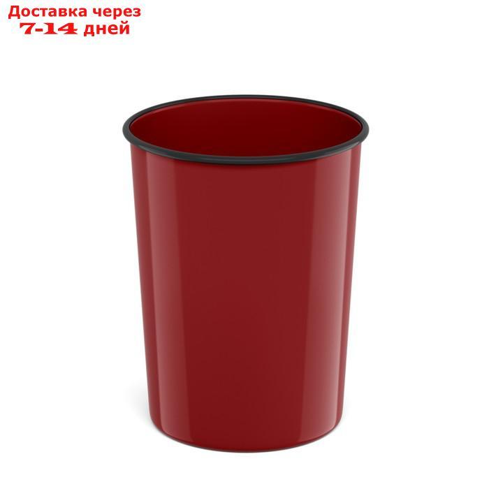 Корзина для бумаг 13.5 литров ErichKrause Marsala, литая, красная - фото 1 - id-p227125641