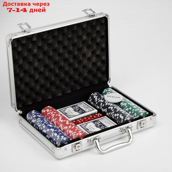 Покер в металлическом кейсе (карты 2 колоды, фишки 200 шт, 5 кубиков), 20.5х29 см - фото 1 - id-p227095881