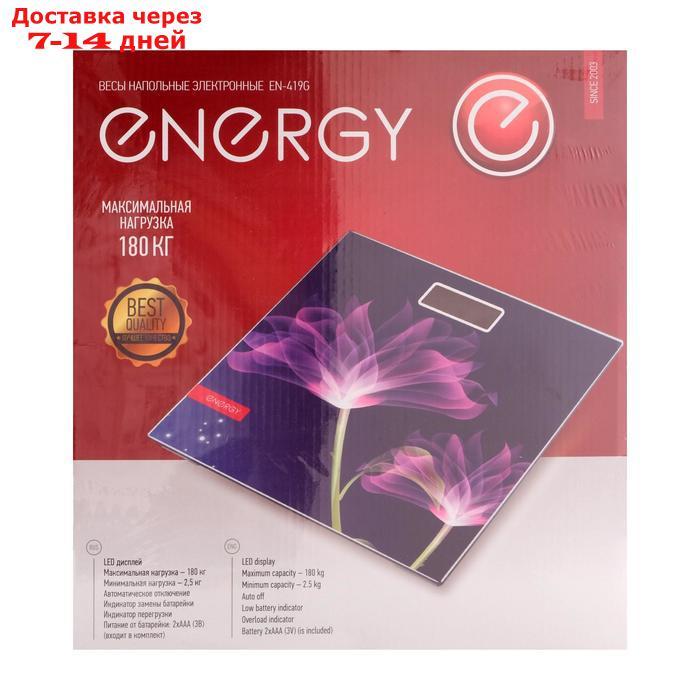 Весы напольные ENERGY EN-419G, электронные, до 180 кг, картинка "Цветы" - фото 7 - id-p226939197