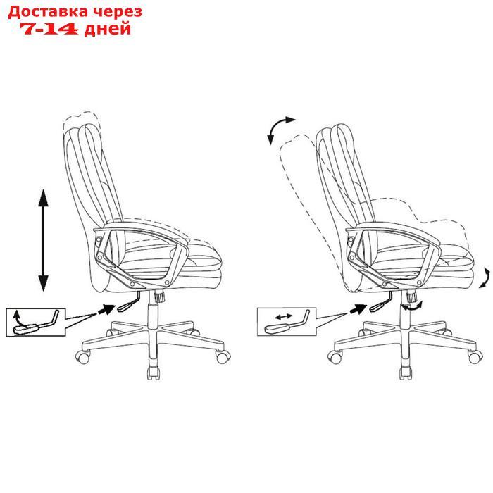 Кресло руководителя CH-868YAXSN, темно-коричневый, искусственная кожа - фото 3 - id-p227110440
