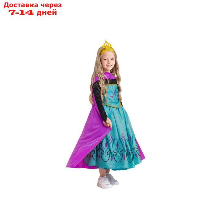 Карнавальный костюм "Эльза", платье-трансформер, жакет, диадема, р.32, рост 122 см - фото 1 - id-p227122543
