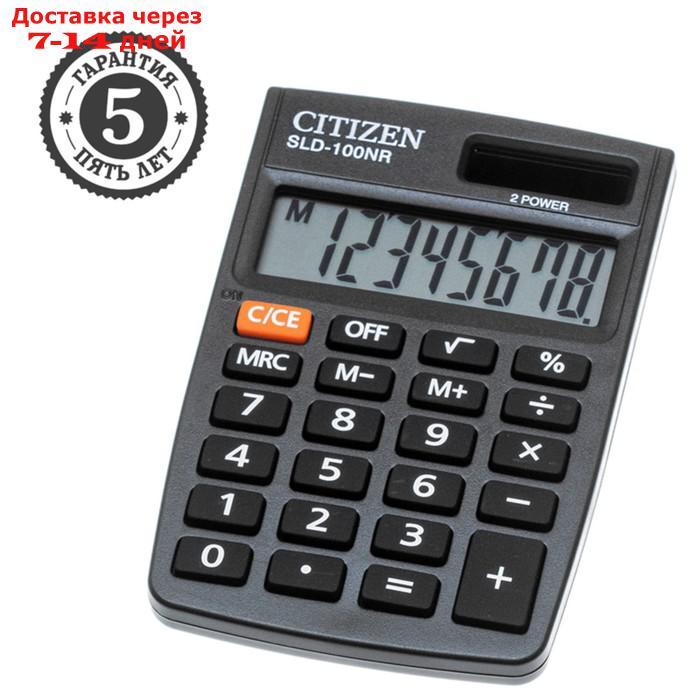 Калькулятор карманный 8-разрядный, Citizen SLD-100NR, двойное питание, 58 х 88 х 10 мм, чёрный - фото 1 - id-p227125643