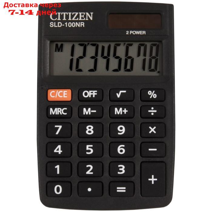Калькулятор карманный 8-разрядный, Citizen SLD-100NR, двойное питание, 58 х 88 х 10 мм, чёрный - фото 2 - id-p227125643