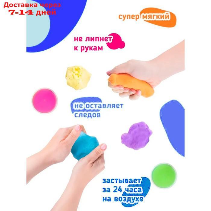 Набор для детской лепки "Лёгкий пластилин" 18 цветов TA1724 - фото 3 - id-p227125647