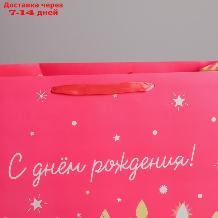 Пакет ламинированный "С Днем Рождения", XL 49 × 40 × 19 см - фото 4 - id-p227108472