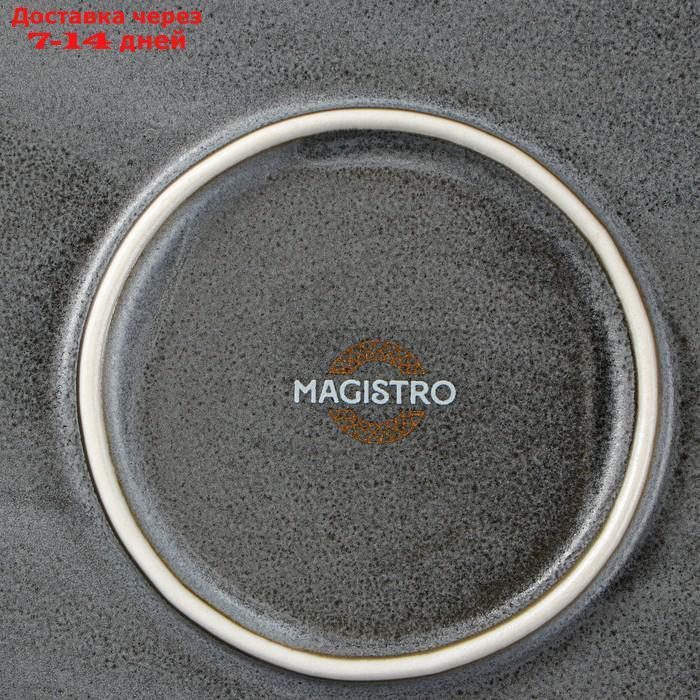 Тарелка подстановочная Magistro Urban, 27,5×2,2 см, цвет серый - фото 8 - id-p227123662