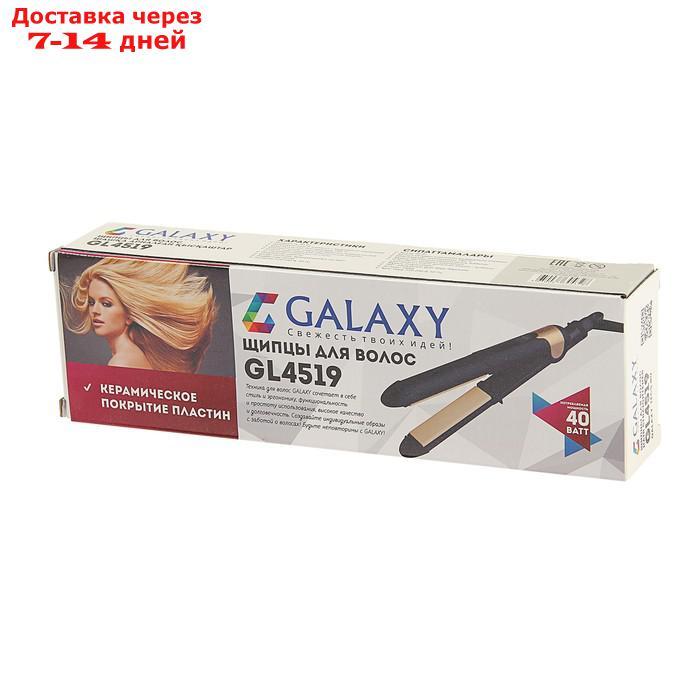 Выпрямитель Galaxy GL 4519, 40 Вт, керамическое покрытие, до 180 °С, чёрный - фото 7 - id-p226939450