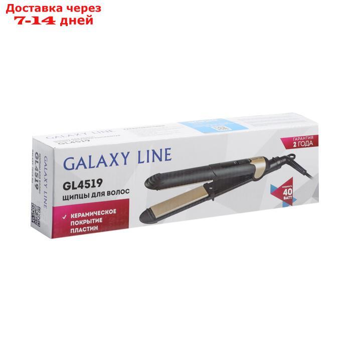 Выпрямитель Galaxy GL 4519, 40 Вт, керамическое покрытие, до 180 °С, чёрный - фото 9 - id-p226939450
