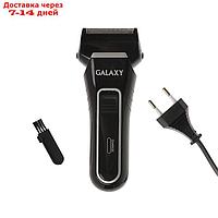 Электробритва Galaxy GL-4200, 3 Вт, сеточная, триммер, АКБ, чёрная