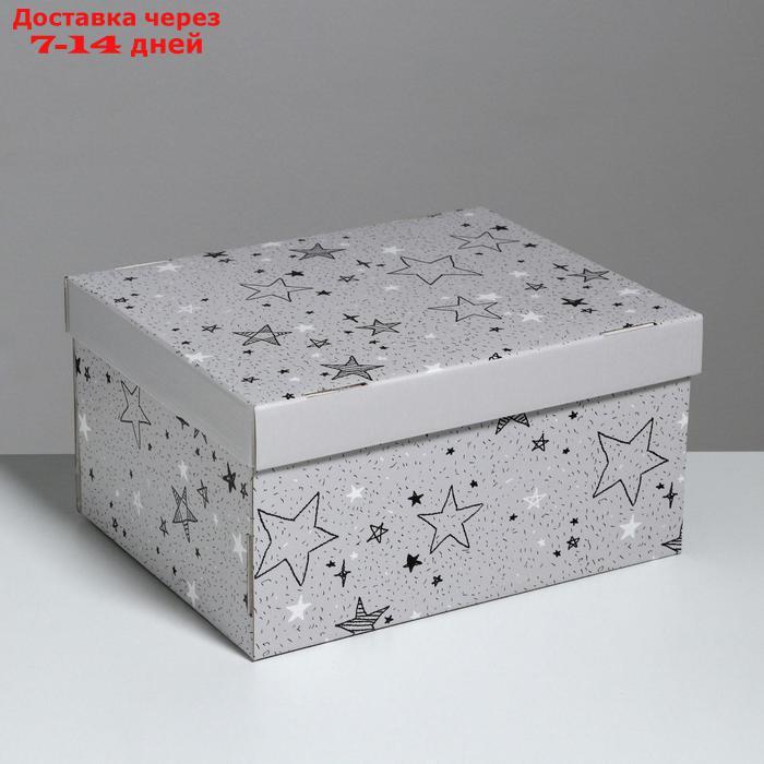 Складная коробка "Звёздные радости", 31,2 х 25,6 х 16,1 см