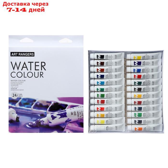 Краски акварельные 24 цвета в металл тубе 12 мл, в картонной коробке 2397329 - фото 1 - id-p227114175