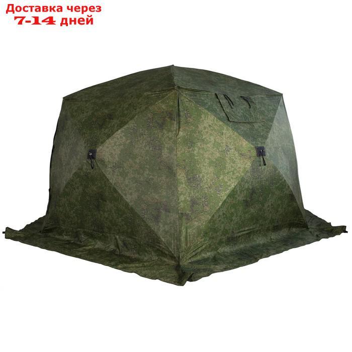 Палатка зимняя "СТЭК" "Чум 2Т" трехслойная, цвет камуфляж - фото 5 - id-p227122552