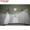 Палатка зимняя "СТЭК" "Чум 2Т" трехслойная, цвет камуфляж, фото 8