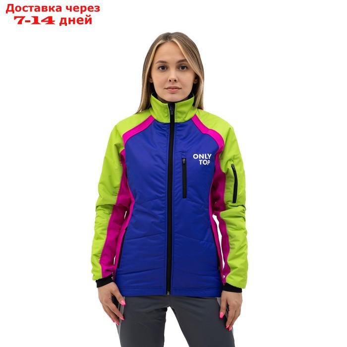 Куртка утеплённая ONLYTOP, multicolor, размер 46 - фото 7 - id-p227122554