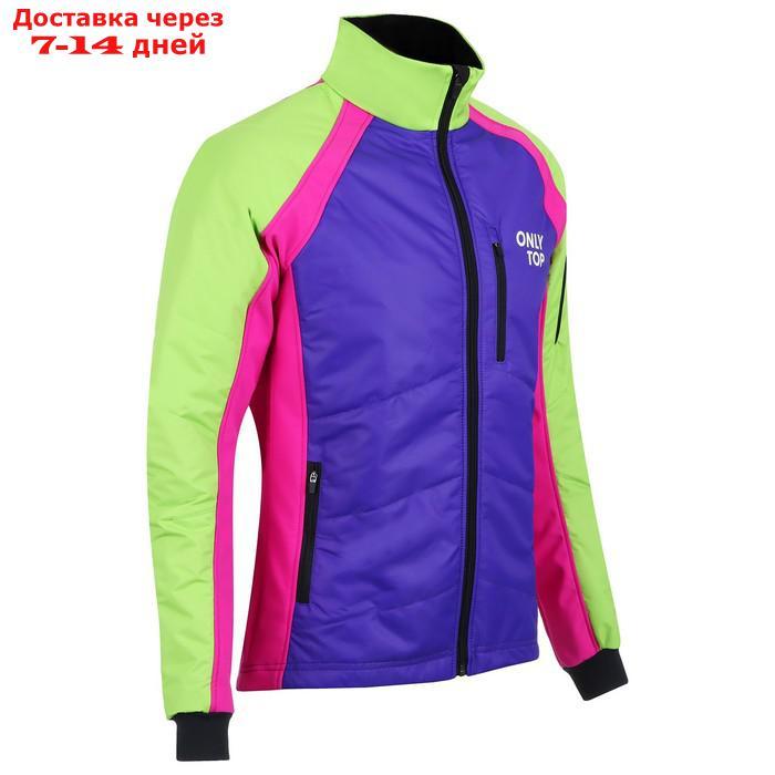 Куртка утеплённая ONLYTOP, multicolor, размер 46 - фото 8 - id-p227122554