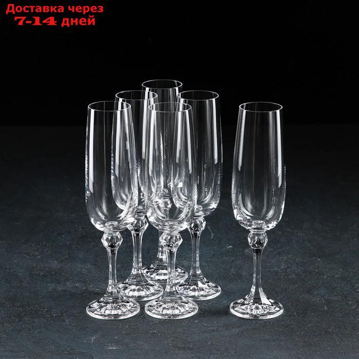 Набор бокалов для шампанского Bohemia Crystal "Джулия", 180 мл, 6 шт - фото 1 - id-p227011728