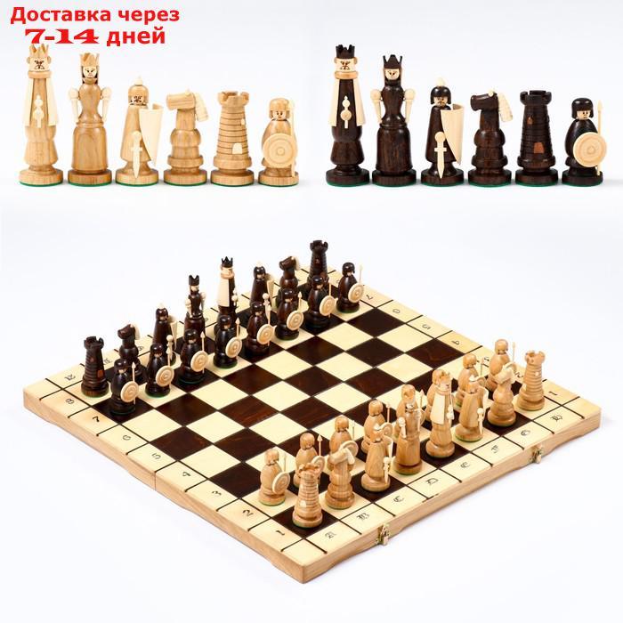Шахматы "Магнат", 56 х 56 см, король h=12 см - фото 1 - id-p227129613