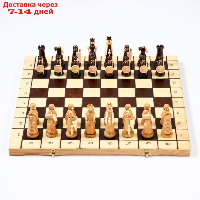 Шахматы "Магнат", 56 х 56 см, король h=12 см - фото 3 - id-p227129613