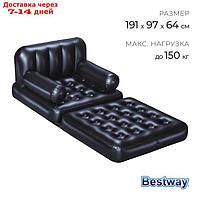 Диван надувной Multi-Max 4-в-1 191 x 97 x 64 см 75114