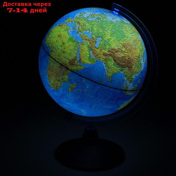 Глобус физико-политический "Классик Евро", диаметр 210 мм, с подсветкой от батареек - фото 2 - id-p227099357