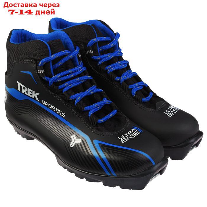 Ботинки лыжные TREK Sportiks NNN ИК, цвет чёрный, лого синий, размер 37 - фото 2 - id-p227095890