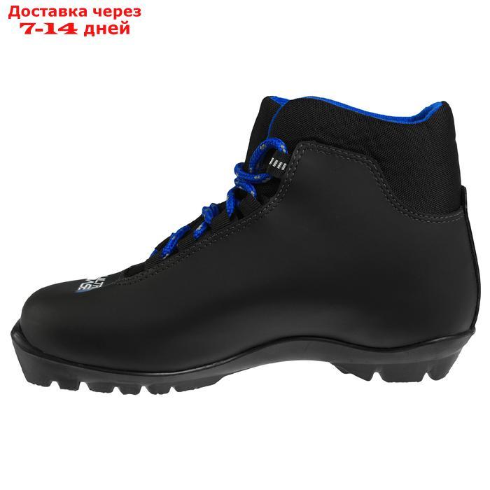 Ботинки лыжные TREK Sportiks NNN ИК, цвет чёрный, лого синий, размер 37 - фото 3 - id-p227095890