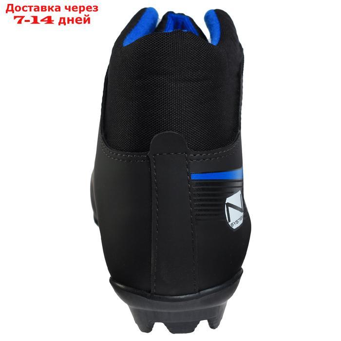 Ботинки лыжные TREK Sportiks NNN ИК, цвет чёрный, лого синий, размер 37 - фото 4 - id-p227095890