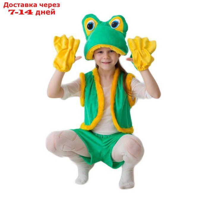 Карнавальный костюм "Лягушка-квакушка", шапка, жилет, шорты, перчатки, 5-7 лет, рост 122-134 см - фото 1 - id-p227022796