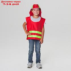 Карнавальный костюм "Пожарный МЧС", р-р 32-34, 5-10 лет, полоски цвета МИКС