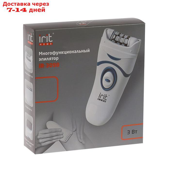Эпилятор Irit IR-3098, 3 Вт, 2 скорости, 3 насадки, 3хАА (не в комплекте), белый - фото 8 - id-p226939464