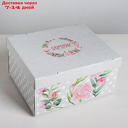 Складная коробка "Цветочный сад", 31 х 25,5 х 16 см