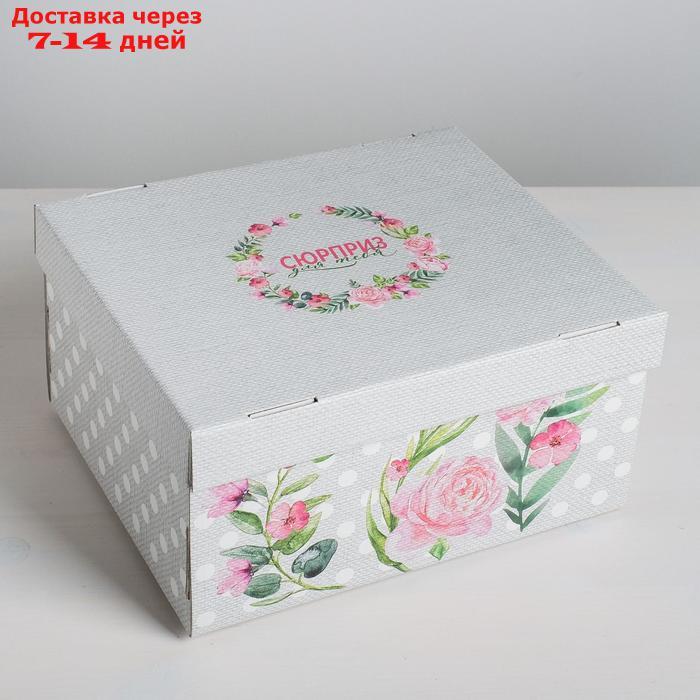 Складная коробка "Цветочный сад", 31 х 25,5 х 16 см - фото 1 - id-p227097612