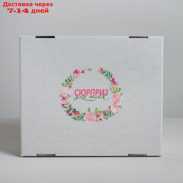 Складная коробка "Цветочный сад", 31 х 25,5 х 16 см - фото 2 - id-p227097612