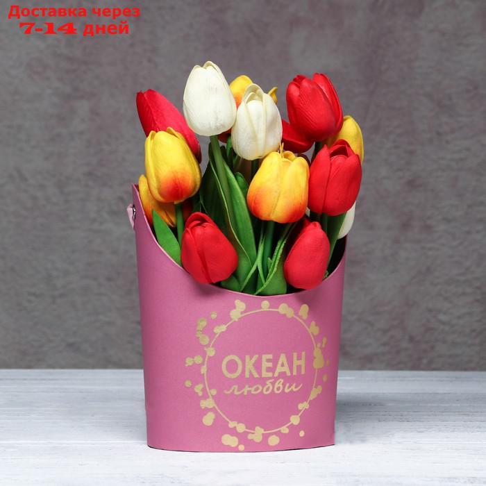 Переноска для цветов, ваза Овал с тиснением "Океан любви", малиновая 12,5 х 13,5 х 18 см - фото 3 - id-p227120104