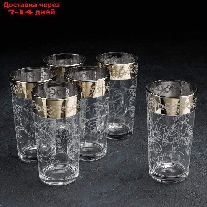 Набор питьевой GiDGLASS "Флора", 7 предметов: кувшин 1 л, стакан 230 мл 6 шт, с гравировкой и напылением - фото 2 - id-p227106519