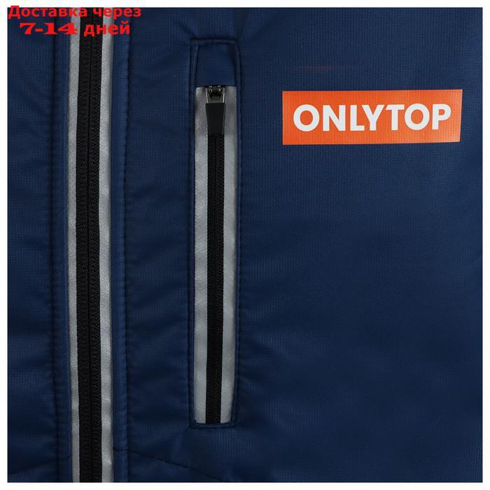 Куртка утеплённая ONLYTOP, navy, размер 50 - фото 2 - id-p227122561