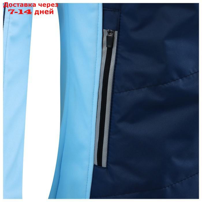 Куртка утеплённая ONLYTOP, navy, размер 50 - фото 10 - id-p227122561