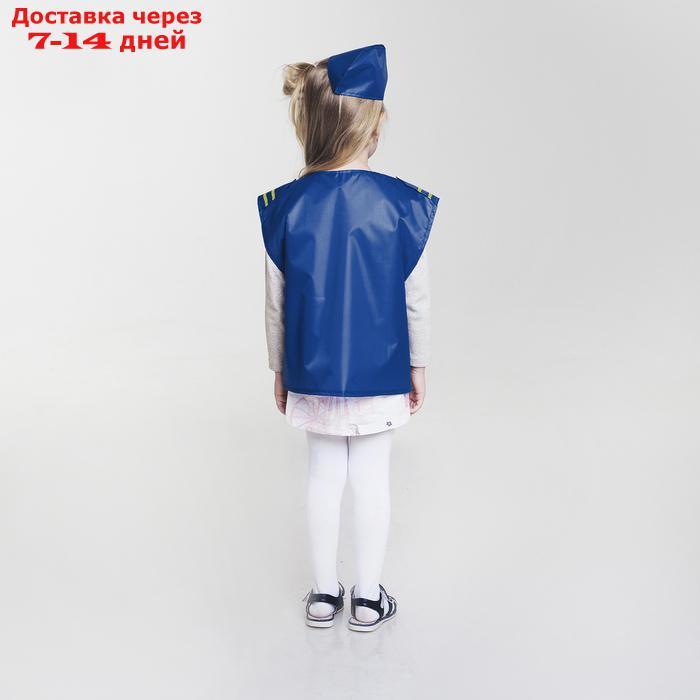 Карнавальный костюм "Стюардесса", жилетка, пилотка, 4-6 лет, рост 110-122 см - фото 2 - id-p227022808