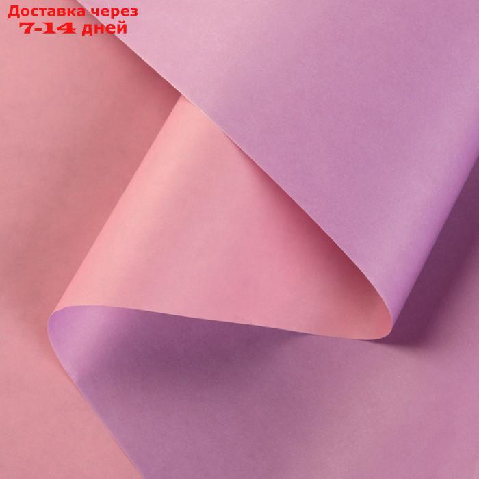 Бумага упаковочная крафт, двусторонняя, Розовый+Сиреневый, 0.72 х 10 м, 50 г/м² - фото 4 - id-p227097618
