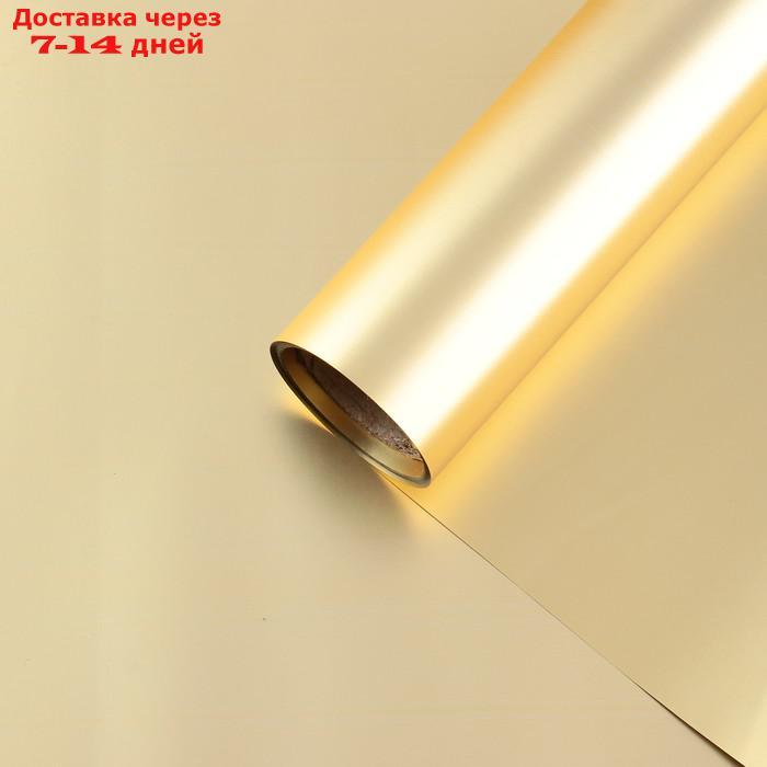 Пленка для цветов "Металл", золото, 58 см х 5 м - фото 1 - id-p227097619