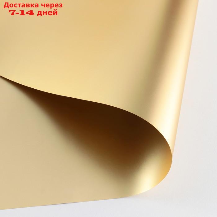 Пленка для цветов "Металл", золото, 58 см х 5 м - фото 3 - id-p227097619